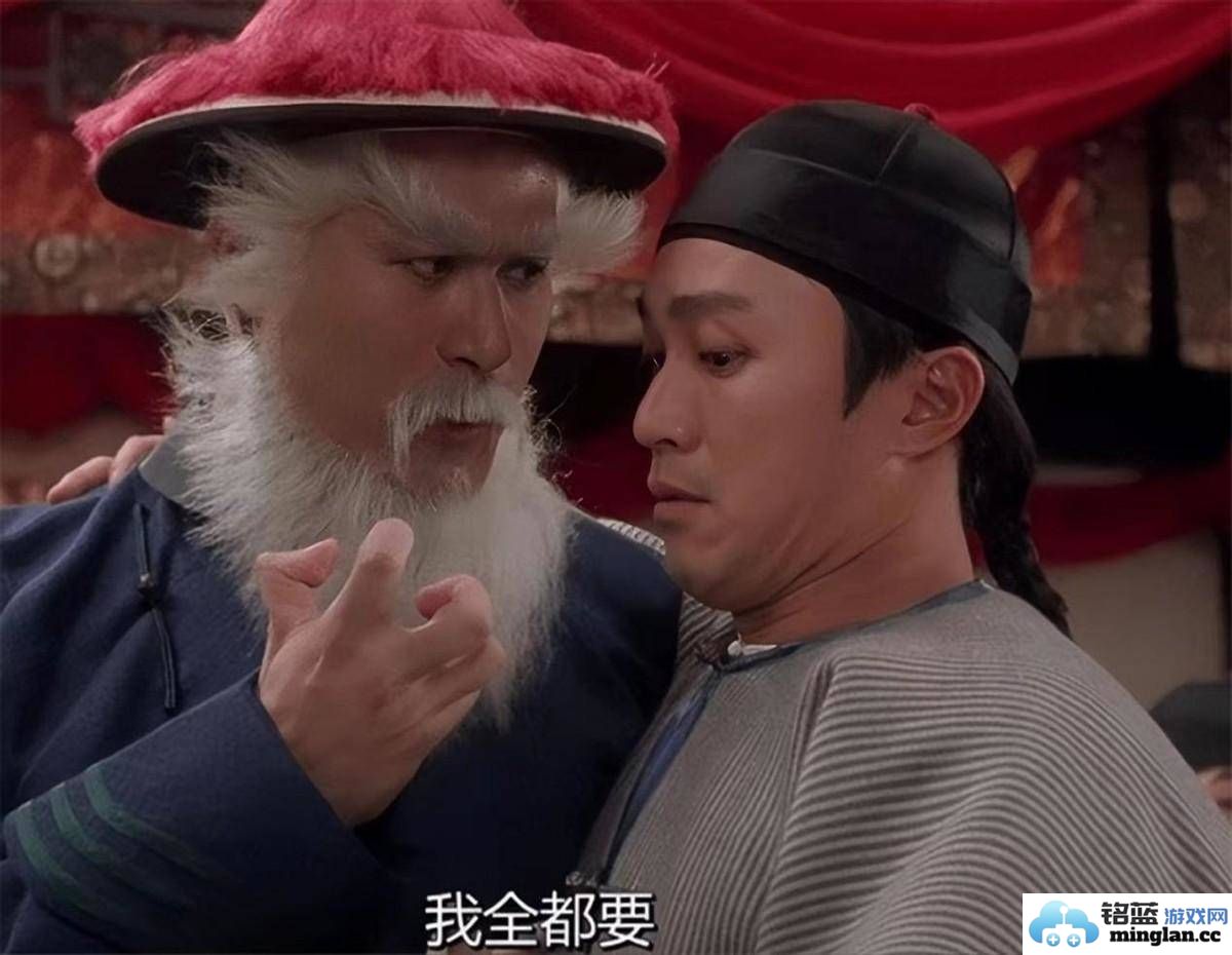 重生于逆水寒之际，共谱全民PVP狂欢盛世