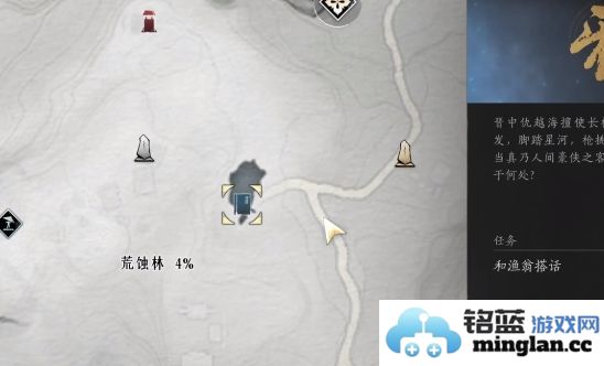 如何在游戏《燕云十六声》中获取大轻功飒沓流星，助你行云流水