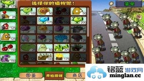 如何在植物大战僵尸手游中巧妙解锁隐藏植物及对应关卡的最佳攻略