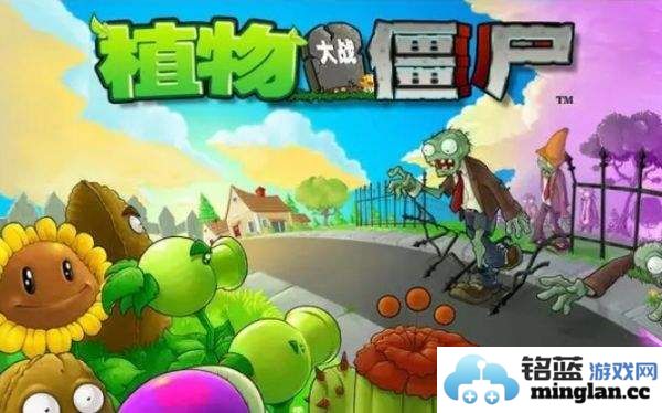 如何轻松将植物大战僵尸手游更改为中文版，畅享游戏乐趣的万种风情