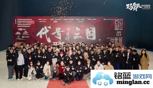 《代号三国》：开创互动娱乐的新篇章，历史权谋与真人互动完美结合