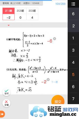 如何有效利用七天网络提升学习效率和技能，开启全新网络学习时代
