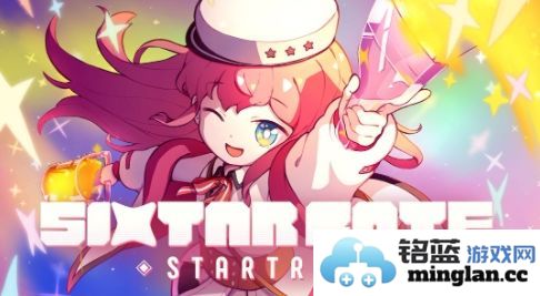 《六星门：星迹》闪耀Steam，谱写少女们音乐与冒险的华丽篇章