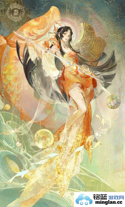 《封神再临》公测盛典：龙吉公主蓄势待发，揭晓全新玩法与神秘故事