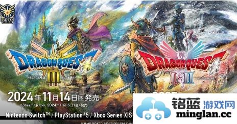 梦回勇者斗恶龙：HD_2D版前两部为何人气稀薄，或将迎来新机遇