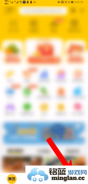 美团共享单车用户如何便捷办理信用卡的方法解析，助你轻松享受骑行乐趣
