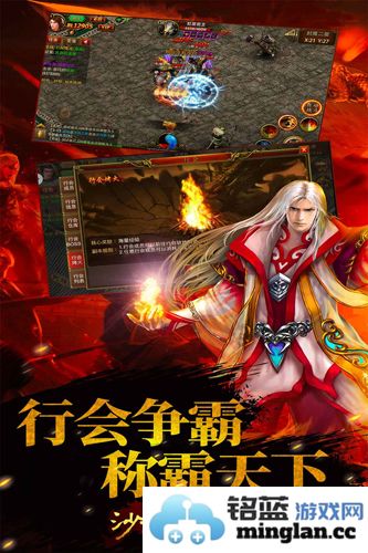 《沙城保卫战礼包领取攻略：宝典大揭秘，助你轻松获取海量福利！》