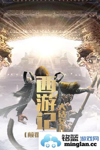 西游记大话女儿国礼包领取攻略，详细地址大全助你轻松获取