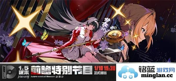 绝区零1.5前瞻兑换码揭秘，300菲林直播礼包值得你来关注