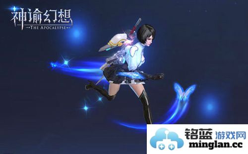 《神谕幻想》疾行系统介绍！多种特效闪耀来袭，助你驰骋幻境之中！