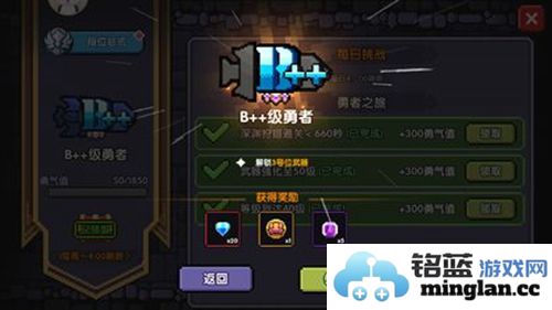 在勇者宝箱中获取稀有物品的精妙抽取策略与商城宝箱抽取建议