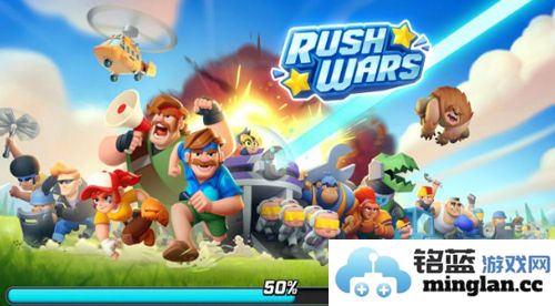 RushWars开局攻略：新手必读的全面发展技巧分析