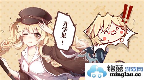 迎新学季，携手欢聚《食之契约》全新飨灵，共享美味与快乐的饕餮盛宴