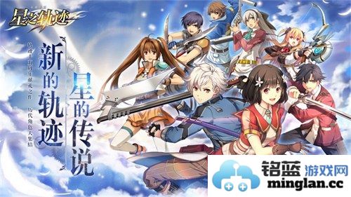 魅惑小恶魔·谢莉限时招募，带你领略星轨下的战斗风采
