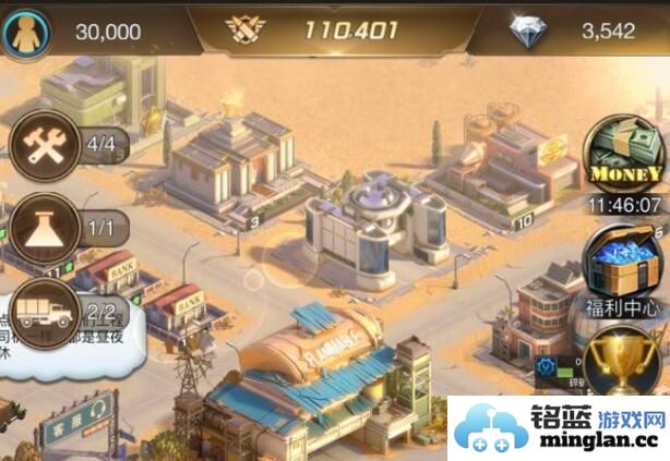 如何在《守望黎明》中巧妙布局建设，实现最佳规划与设置