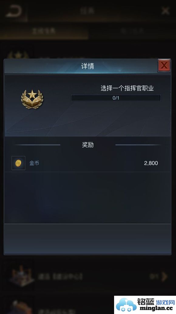 如何在守望黎明中选择最适合你的职业？全面解读职业优势与游戏策略