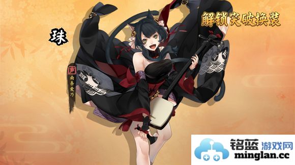 执剑之刻：武士如何盛开之花，条件与材料获取手段详述