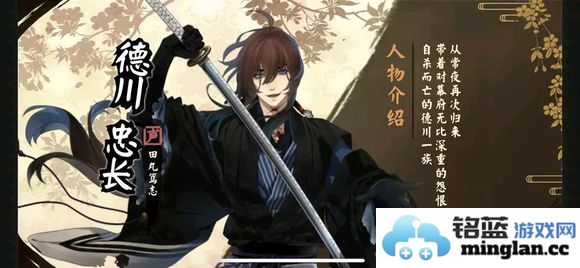探寻执剑之刻武士觉醒材料获取途径，发掘隐藏的宝藏与挑战