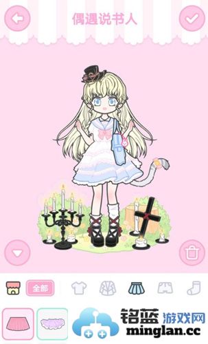 装扮少女偶遇说书人，揭秘4_11搭配攻略挑战的成功之道