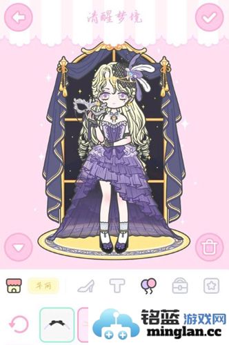 如何轻松通关装扮少女清醒梦境：4_13搭配攻略详细解析