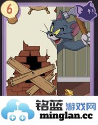 猫和老鼠手游铜墙知识卡选择与搭配攻略，助你战无不胜，制霸游戏！
