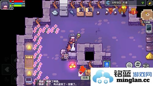 《如何高效应对伊洛纳四次欠税挑战：详细攻略解析与实用建议》