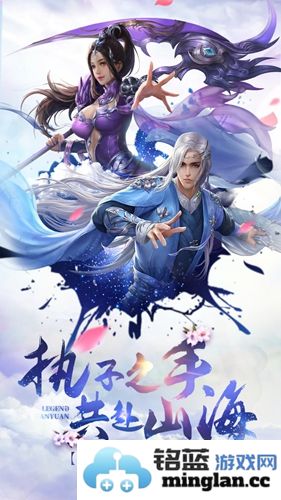 神魔诛天礼包领取全攻略，助你快速获取丰厚奖励与惊喜