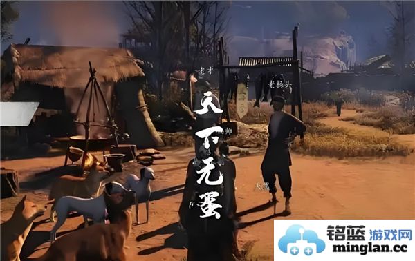 在燕云十六声中探寻天下无蛋的奇遇方法，途径与技巧全揭秘