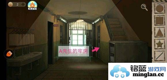 密室逃脱7印加古城第三关难点解析与对策分享，让逃脱变得不再艰难