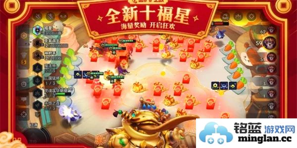 如何在金铲铲之战中精彩演绎天选福星2025阵容，掌控胜局的秘密