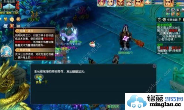 在梦幻西游中祭龙祖奇遇任务的神秘之旅，揭开游戏新篇章的奇幻攻略
