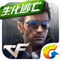 2024年4月CF手游体验服答题大全，最新题目与答案全解析