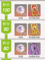 掌握狂野钓鱼2中传奇鱼饵获取诀窍，揭秘海底猎杀通关的最佳攻略！