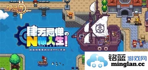 探索伊洛纳战士公会：详解加入方法与注意事项