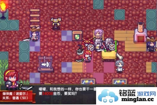 破解通缉之谜：全面解析伊洛纳世界中解除通缉的方法