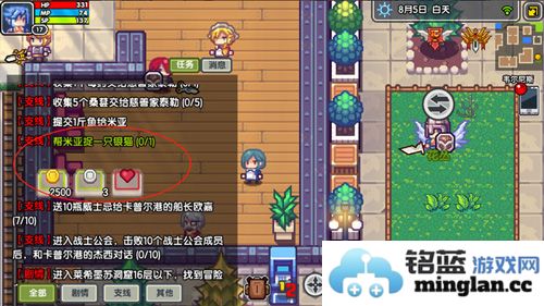 如何在伊洛纳中捕捉银猫与伙伴罗博弗奥德的秘密探寻