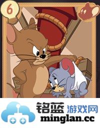 如何在猫和老鼠手游中巧妙运用舍己知识卡提升游戏体验