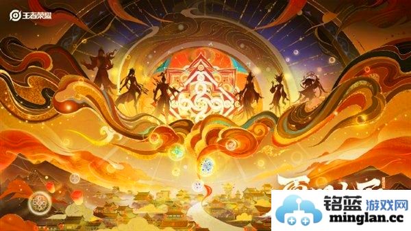 2025年王者荣耀蛇年限定皮肤全揭晓，精彩角色增添神秘气息