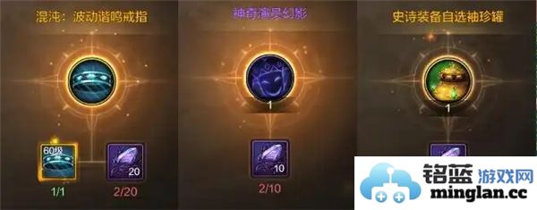探索《DNF手游》中混沌结晶的多种用途，揭开其神秘面纱