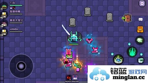 在勇者与魔女的奇幻冒险中，探索BOSS武器的掉落秘境与强大力量