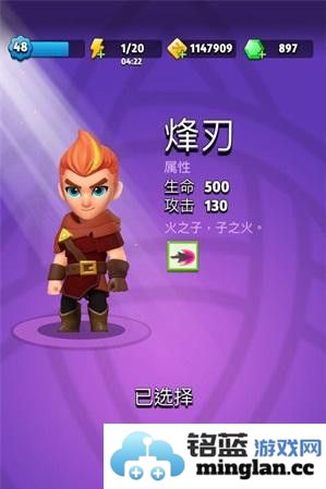 如何高效掌握弓箭传说装备箱子抽取技巧与心得，助你轻松获得心仪装备