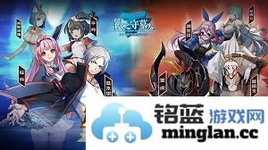 《银之守墓人》手游盛大开测，探索神秘地牢，感受不一样的冒险体验！