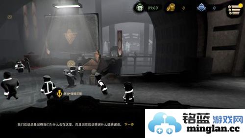 如何高效完成《旁观者2》中的收集者支线任务，助你事半功倍！