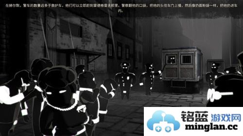 如何在旁观者2中成功举行慷慨的宴会：深度攻略与技巧分享