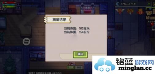 探索《伊洛纳》魔法师公会的魅力：加入方法与特权详解