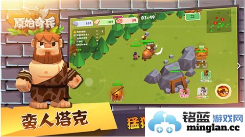 探讨原始奇兵弓箭手角色的深度玩法与技巧提升，助你征战沙场无往不利