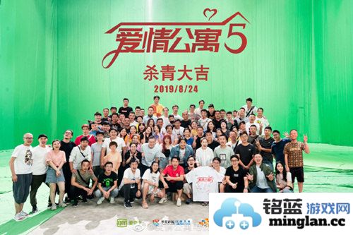 《爱情公寓消消消》唯美之夜，揭示爱5杀青的秘密与深意