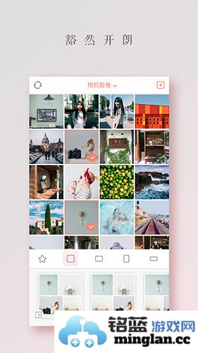 拼图酱app截图1