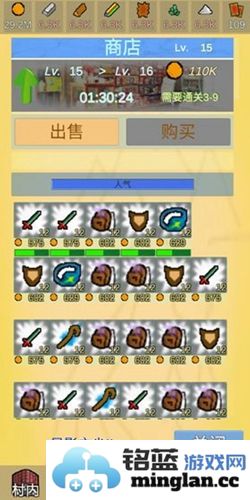 如何巧妙搭配放置冒险村中的角色阵容以提升战斗力与策略性