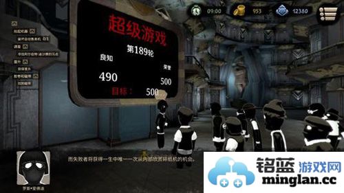 在旁观者2中如何有效完成女秘书任务，提高游戏体验的详细指南
